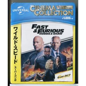 【新品】ワイルド・スピード / スーパーコンボ /ブルーレイ BD/n2160