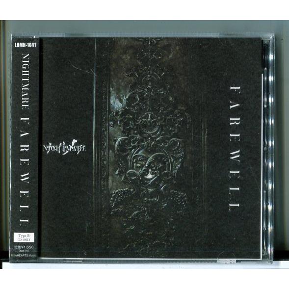 【新品】FAREWELL (通常盤/Type-B) NIGHTMARE /CD/n2371
