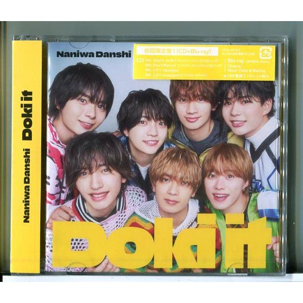 【新品】Doki it (初回生産限定盤1) なにわ男子 /CD+Blu-ray ※20P歌詞ブック...