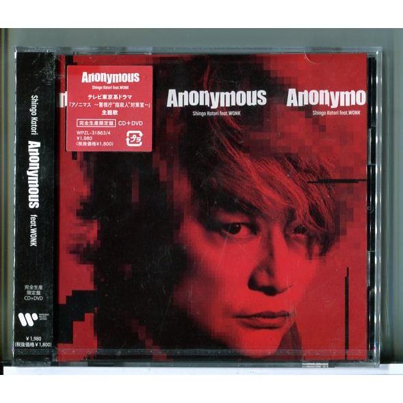 【新品】Anonymous feat.WONK (完全生産限定盤) 香取慎吾 /CD+DVD/n24...