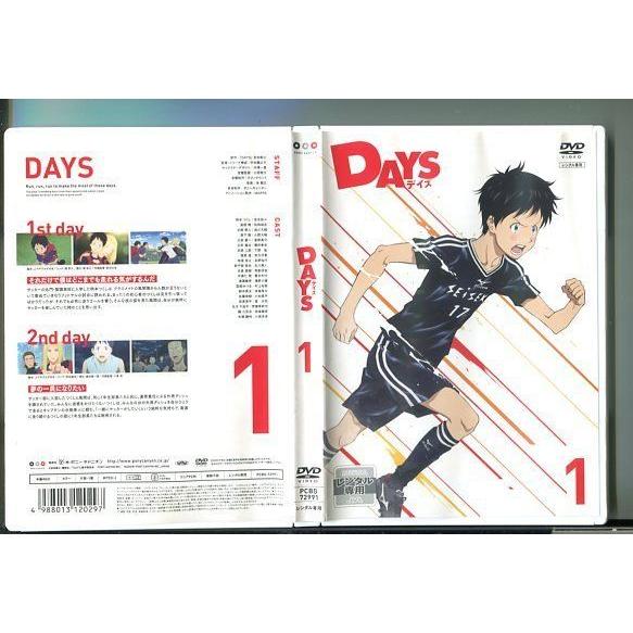 DAYS デイズ 1/ 中古DVD レンタル落ち/吉永拓斗/松岡禎丞/y5751