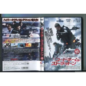 クリント・イーストウッド ダーティハリー 1-5 DVDセット : 脳トレ生活