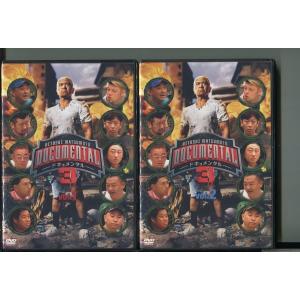 恋のスケッチ 〜応答せよ1988〜/全21巻セット 中古DVD レンタル落ち