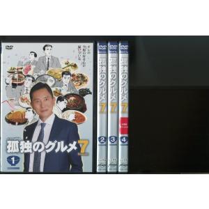 セカンドバージン DVD-BOX/DVD 5枚組 中古 セル版/e2462 : パイン