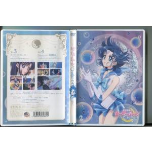 DVD プリパラ Season3 全13巻 ※ケース無し発送 レンタル落ち