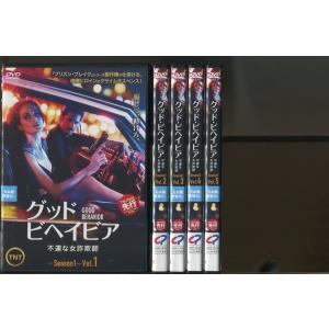 ワーナーミュージック 新品 小柳ルミ子 デラックス・ボックス デビュー