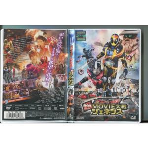DVD 仮面ライダー ゴースト&仮面ライダードライブ 超MOVIE大戦