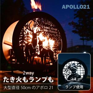 RobSnow ロブスノー 組立式 焚火台 Shinobi シノビ 黒皮鉄 焚き火台