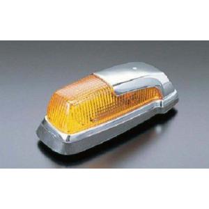 ATS704 サイドランプ