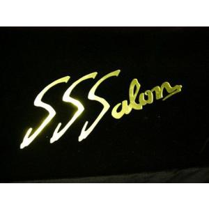 SSSalon　アクリル切り文字（小）