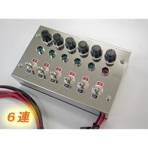 ゆっくりウインカーリレー2純正キーレスドアロック付き車用（日野G