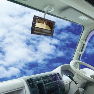 ヤック　LED7インチモニター付きバックカメラ　20mケーブル付き