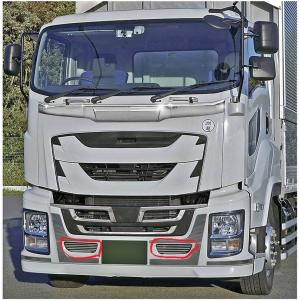 ウロコフェンダーカバー ファイブスターギガ（H27.11~)用※除くショート