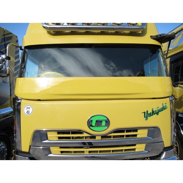 ワイパーガード　大型用