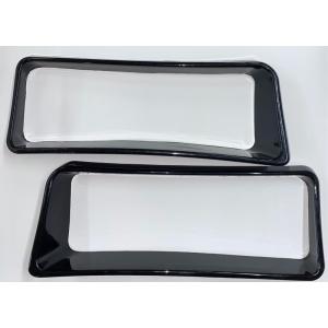 日野ライト枠　奥目（塗装用）