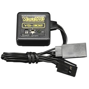 ヨコモ ステアリング ジャイロ 3チャンネル用 YG-302