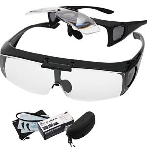 GOKEI ルーペメガネ 1.6倍 最新型 6点セット 跳ね上げ機能付き 跳ね上げルーペ メガネの上からも掛けられる 拡大鏡 めがね メガネ型拡大鏡 眼鏡ルーペ ブラック