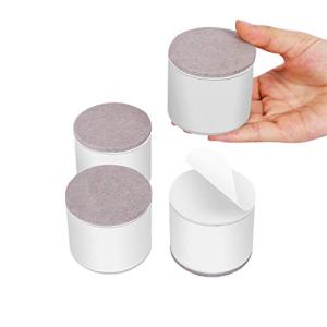 AIRUJIA 高さ調節 60*50mm 4個セット テーブル ベッド こたつの高さ調整 高さ上げる 粘着 高さ調節が簡単にできる 円形 白