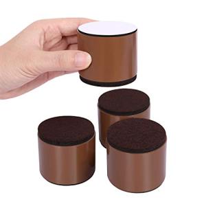 AIRUJIA 高さ調節 60*50mm 4個セット テーブル ベッド こたつの高さ調整 高さ上げる 粘着 高さ調節が簡単にできる 円形 茶褐色
