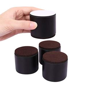 AIRUJIA 高さ調節 60*50mm 4個セット テーブル ベッド こたつの高さ調整 高さ上げる 粘着 高さ調節が簡単にできる 円形 黒