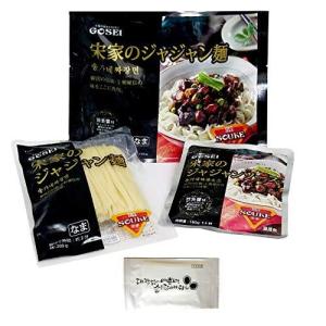 韓国 ジャージャー麺 インスタントの商品一覧 通販 Yahoo ショッピング