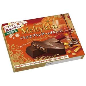 明治 メルティーキッスくちどけブランデー&オレンジ 4本 ×10count