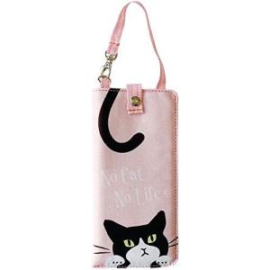 大西賢製販 メガネ ポーチ ハチワレ ピンク 1×8.5×18cm