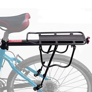 自転車荷台 リアキャリア 後付け 荷物ラック 伸縮自在