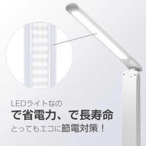 母の日デスクライト 電気スタンド LEDデスク...の詳細画像2