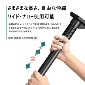 家具転倒防止突っ張り棒 つっぱり棒 ジャッキ式...の詳細画像3