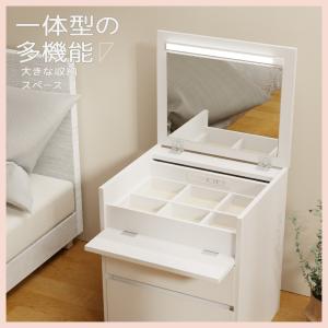 「在庫処分セール!」ドレッサー コンパクト 人...の詳細画像1