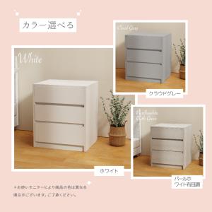 「在庫処分セール!」ドレッサー コンパクト 人...の詳細画像2