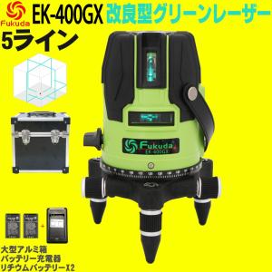 タクタクさん専用 ホンダ 10月入荷予定 旭精器製作所 TACT タクト AF75、AF79 用
