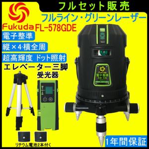 イサム塗料 調色用計量器 ライトスケールSPII : ウレタンペイント専門