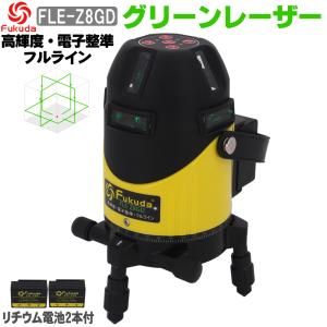 STS 受光器対応高輝度レーザ墨出器 EXA-YR44 STS フルライン レーザー墨出器 EXA-YR44 : 測量ツール - 通販 - Yahoo