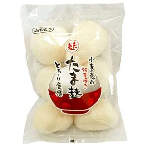 麸屋藤商店 とろ?り食感 たま麩 7個入り 1袋 小麦の恵み