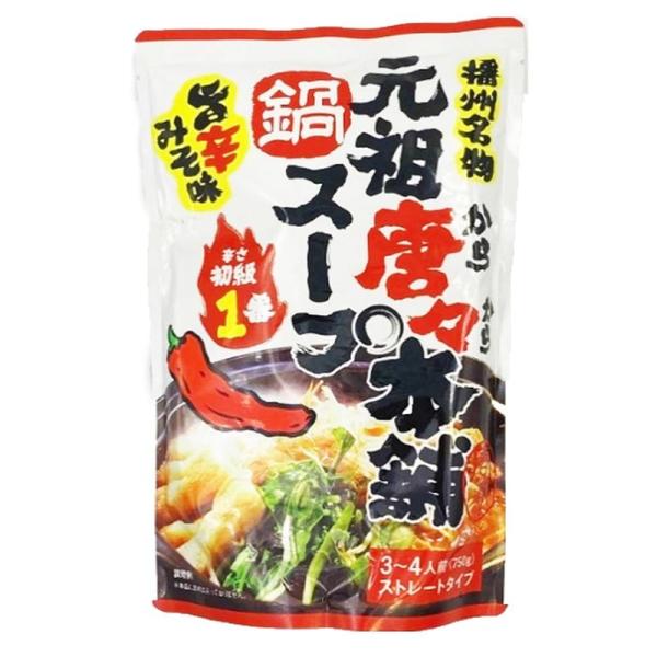 田靡製麺 元祖唐々本舗鍋スープ1番 750g×5個