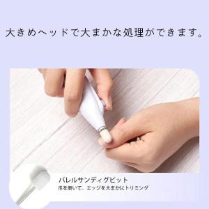 電動ネイルケア ネイルマシン 爪磨き付き ネイ...の詳細画像3