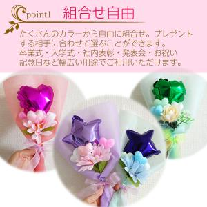 バルーンブーケ バルーンギフト バルーン花束 ...の詳細画像2