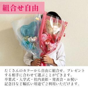 バルーンブーケ 誕生日 発表会 バルーン ギフ...の詳細画像2