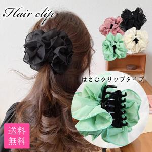 Lace Ladies ヘアクリップ シュシュ風 ラメ ビッグサイズ バンス