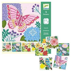 写し絵 おもちゃ おもちゃ の商品一覧 ゲーム おもちゃ 通販 Yahoo ショッピング