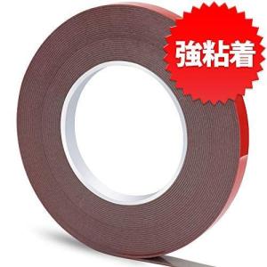 自動車エンブレム用両面テープ 材料 部品 の商品一覧 Diy 工具 通販 Yahoo ショッピング