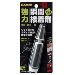 3M スコッチ 強力瞬間接着剤 ジェル多用途 プロ・ホビー用