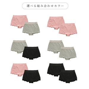 選べる2枚セット ふんどしシリーズ ショーツ ...の詳細画像1