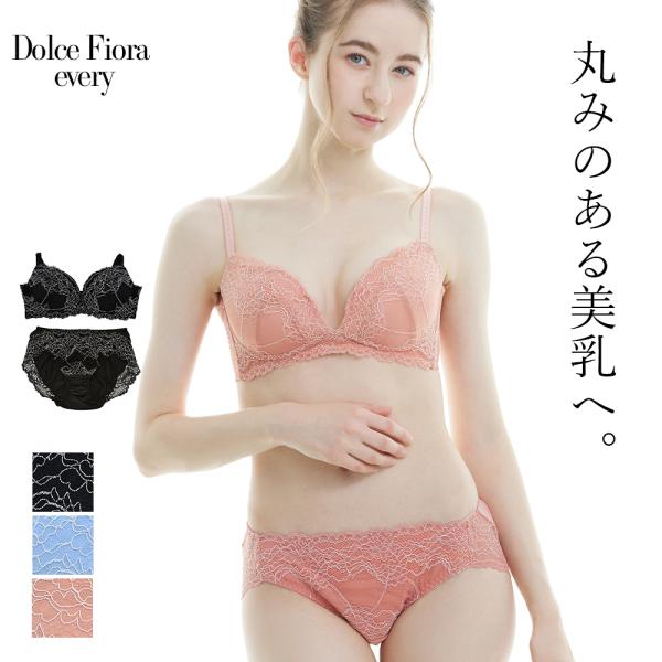 Dolce Fiora every ドルチェフィオラエブリー/ヘブンリーフィットブラ&amp;ショーツセット