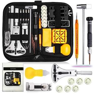 BYNIIUR Watch Repair Kit, Watch Case Opener Spring Bar Tools, Watch Battery｜pinkcarat