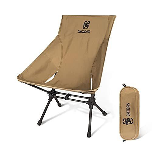 OneTigris Camping Backpacking Chair High Back, 330...