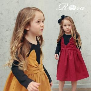 Rora 子供服 ピンクキャットの商品一覧 通販 Yahoo ショッピング