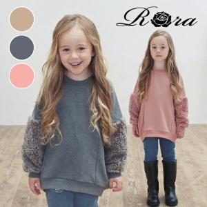 Rora 子供服 ピンクキャットの商品一覧 通販 Yahoo ショッピング